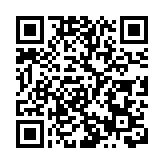 首宗香港國安法案件審訊不設陪審團