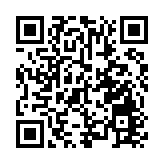 「灣區花開」第28屆廣州園林博覽會春節期間對外開放