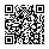 除夕「三星高照」 辭舊歲「新年來到」