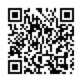 台灣1月對大陸進出口額均創新高