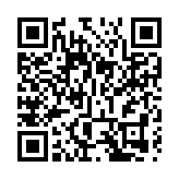 終院裁定律政司上訴得直撤保釋 黎智英續還柙監獄候審