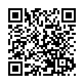 聯合國啟動下任秘書長甄選和任命流程 古特雷斯將尋求連任