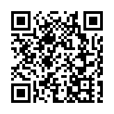 廣東160家上市企業去年淨利潤增幅超50%