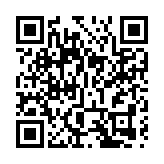 粵港召開年度科技交流合作網絡會議