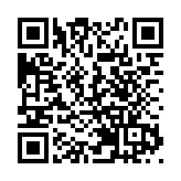 廣州南站單向免安檢試行 6個地鐵口只進不出