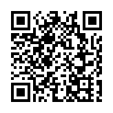 粵出台涉野生動物犯罪舉報獎勵辦法 最高10萬元