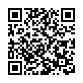 俄羅斯外長：俄方無意與歐盟疏遠