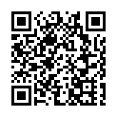 房委會：公屋平均輪候時間為5.7年 逾25萬人等上樓