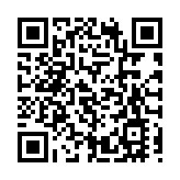 教育部：兒童入托、入學須出具預防接種證