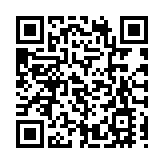 塞爾維亞警方制止一起謀殺總統案 不排除係「報復」行動