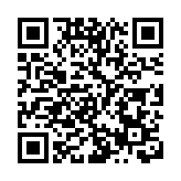 康文署重開部分戶外場地 入場須掃「安心出行」或登記資料