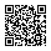 深圳發布建設海上安全示範區十大舉措