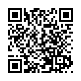 春運10天鐵路、民航進出京日均客運量較前年降逾八成