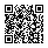 受疫情影響 日本外相或暫緩訪美