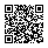 汕頭海關原党組書記、關長李小敏被開除党籍