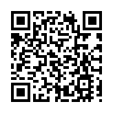 涉收賄賂51萬元瀆職罪成 馮永業上訴遭駁回