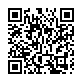 抗疫醫生艾芬實名舉報愛爾眼科醫院