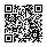 3萬人次領取！珠海去年發放這兩項補貼超8000萬元