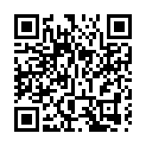 深圳鹽田組織拆遷戶室外「學法」