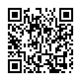 昂坪纜車2月27日至3月中下旬暫停開放