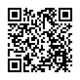 林鄭月娥與港區政協委員座談