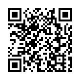 有片丨佳士得將拍賣75顆隕石 70億歲隕石標價32萬出售