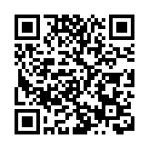 俄羅斯對靈長類動物腦腫瘤做特殊手術 係全球首例