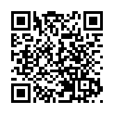 波黑多家電視台播出中國春節紀錄片