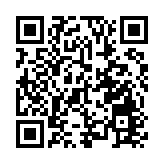 高比拜仁空難調查結果公布：機師違規飛入雲層肇事