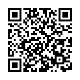 有片｜【港人在京過大年】港府駐京辦林雅雯：為大家送上新春祝福