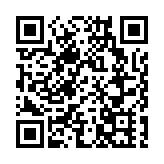 國產量子計算機作業系統在皖發布