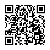 深圳發布春節交通出行指引