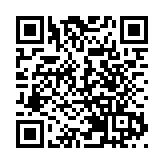 中國珠江流域持續乾旱 大灣區春節供水有保障