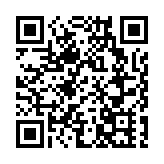 警青山公路截毒品快餐車 拘捕2人檢值6萬元毒品