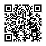 緬甸民盟總部遭警方突擊搜查