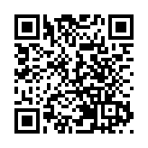 20天後，韓國前總統朴槿惠結束隔離返回首爾看守所