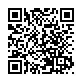 書香賀新春 深圳中心書城南區新裝開業