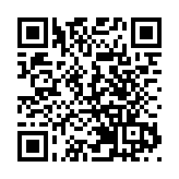 七部門發文加強網絡直播管理 規範網絡打賞行為