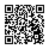 警方元朗欖口村截查一男子 檢獲143克冰毒