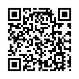 廣東10日雨勢仍明顯 局地雨勢較大