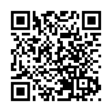 蔡英文「國安講話」是在釋放善意？國台辦：以混淆視聽來麻醉島內民眾