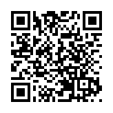 美媒：美最大海軍陸戰隊基地有爆炸物丟失