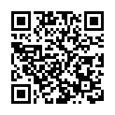 習近平出席新春團拜 號召以優異成績迎接共產黨成立100周年