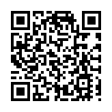 盧偉聰鄧炳強等7人獲頒行政長官公共服務獎