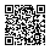 直播 | 疫苗顧問專家委員會召集人會見傳媒