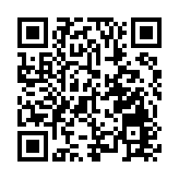 網台主持「傑斯」涉資助潛逃台灣「示威者」 押至5月再訊