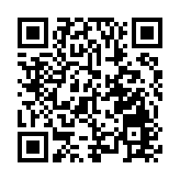 「探索二號」赴南海完成多項科研任務返回三亞