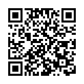 上海市原副市長、公安局原局長龔道安被「雙開」