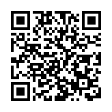 深圳共青團「亮燈計劃」為青少年心理健康點亮燈光