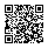 警方搗破求職詐騙集團 拘捕3人